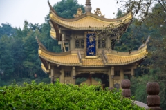 Gilded Pavilion