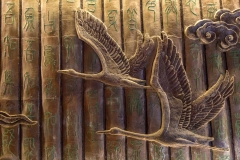 Decorative carvings