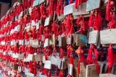 Wooden prayer blocks