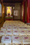 Fuhu Si