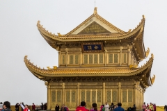 Huazang Si