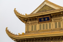 Huazang Si
