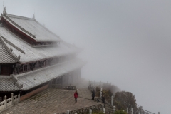 Woyun Nunnery