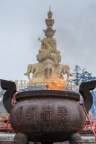 Huazang Si cauldron