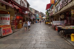 Xijie Street