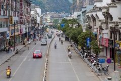 Central Yangshuo