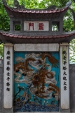 Decorative tower, Ngoc Son Temple