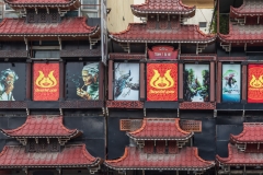 Building facade, Ba Dinh district, Hanoi
