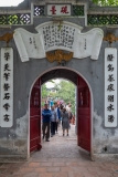 Decorative motifs, Ngoc Son Temple