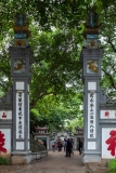 Gateway to Ngoc Son Temple, Hanoi
