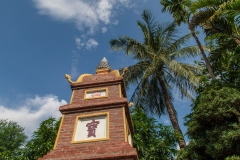 Tran Quoc Pagoda