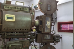 Presidential cinema, Reunification Palace