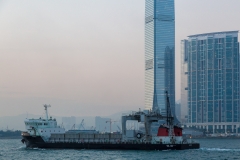 Cargo ship