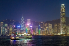 Central skyline