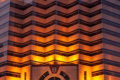Menara Public Bank
