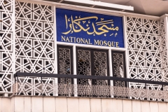 Masjid Negara