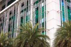 Al-Bukhary Foundation