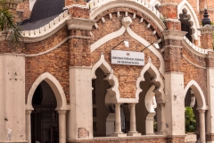 Magistrates Court