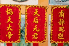 Tan An market