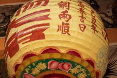 Tan An market