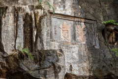 Bich Dong pagoda, Tam Coc