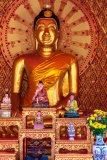 Wat Chayamangkalaram