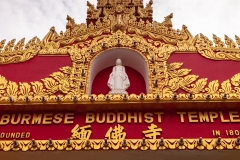 Dharmmikarama Burmese Temple