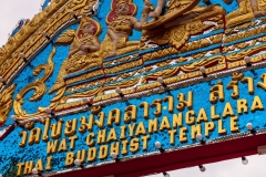 Wat Chayamangkalaram