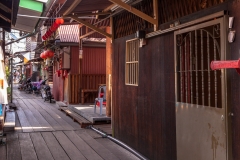 Chew Jetty