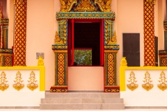 Wat Chayamangkalaram