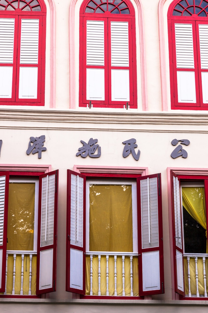 Chinatown Shophouse