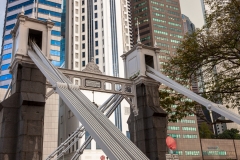 Cavenagh Bridge