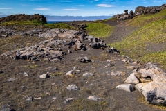 Miðlina lava formations