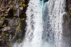 Öxaráfoss waterfall detail