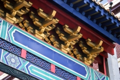 Melbourne Chinatown