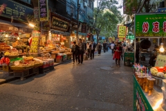 Muslim Quarter