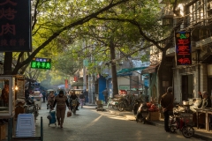 Muslim Quarter