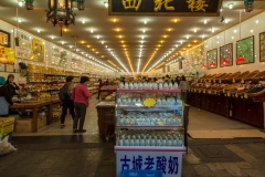 Muslim Quarter