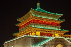 Bell Tower
