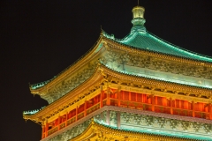 Bell Tower