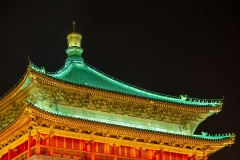 Bell Tower