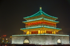 Bell Tower