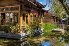 Shuhe Old Town