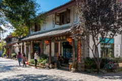 Shuhe Old Town