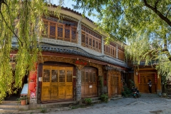 Shuhe Old Town