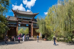 Shuhe Old Town